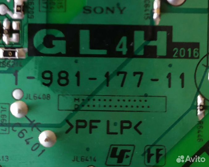 Блок питания 1-981-177-11