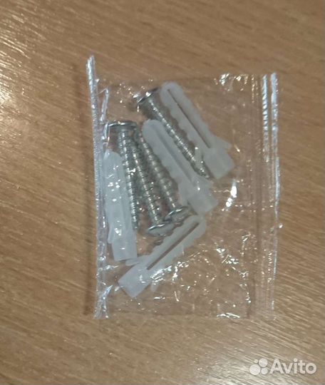 Светодиодный светильник