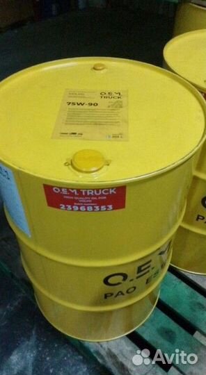 Моторное масло опт OEM Truck for MAN 3677 5w-30