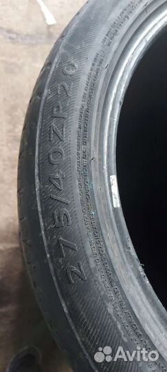 Altenzo Sport Navigator 40 R20 и 35 R20