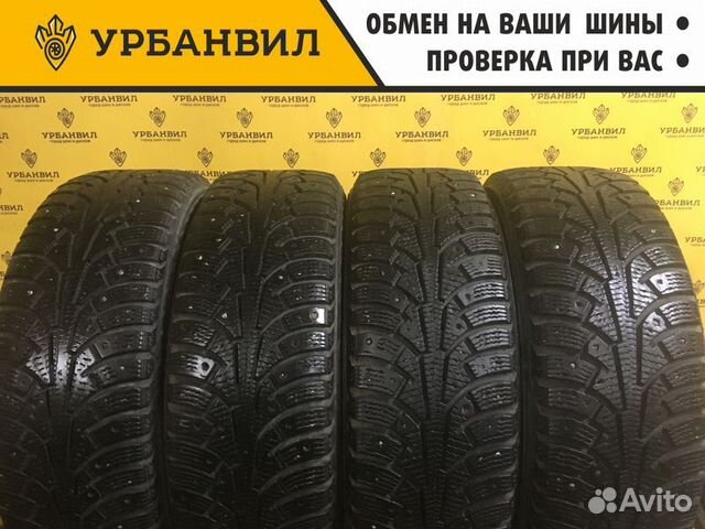 Nokian Tyres Nordman 5 185/60 R15 88T