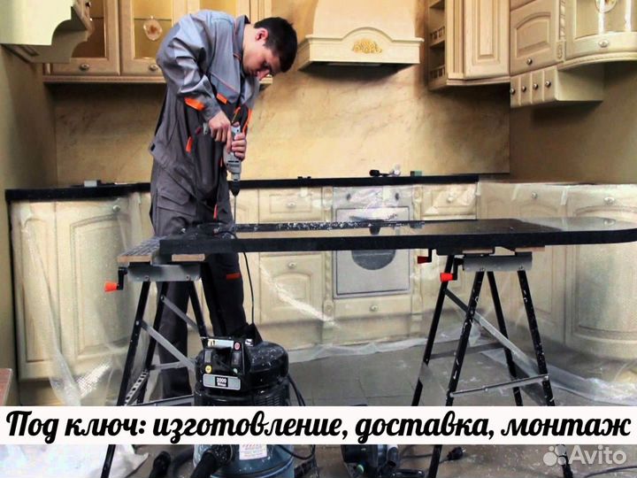 Акриловая столешница, под заказ