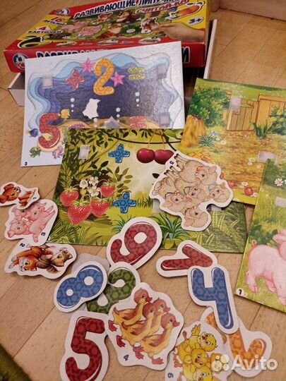 Игрушки пакетом