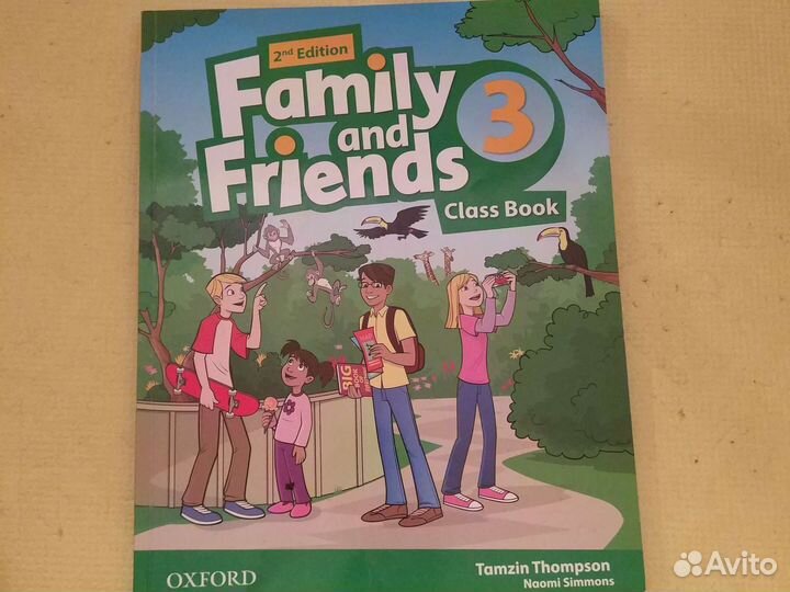 Учебник английского Family and Friends, 3 класс