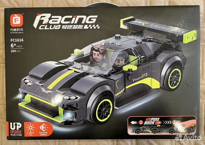 Конструктор машина