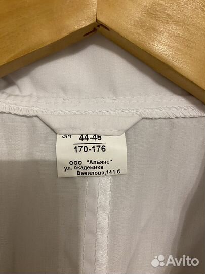 Медицинский халат