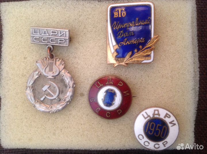 Советские знаки: Театр, кино, культура