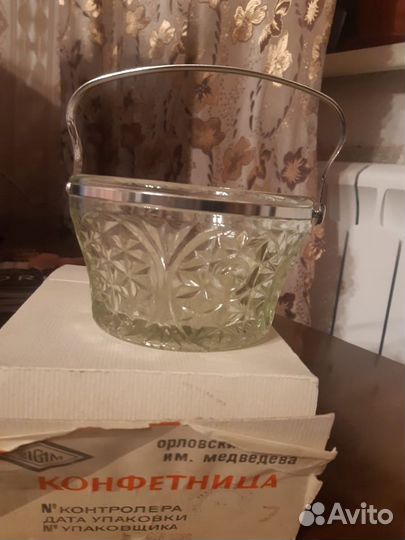 Конфетница СССР