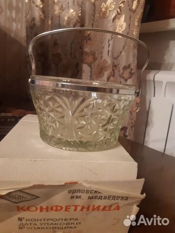 Конфетница СССР