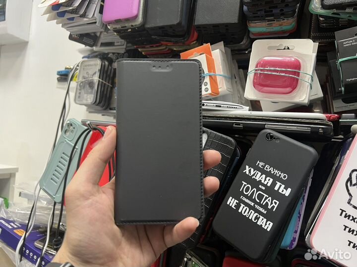 Чехол Книжка LG