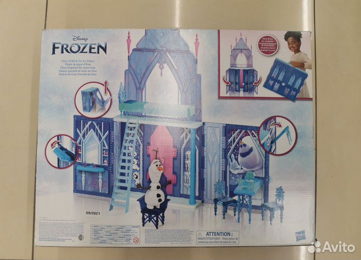 Набор игровой Disney Frozen Холодное сердце Замок