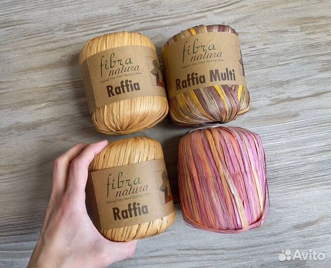 Разное для творчества