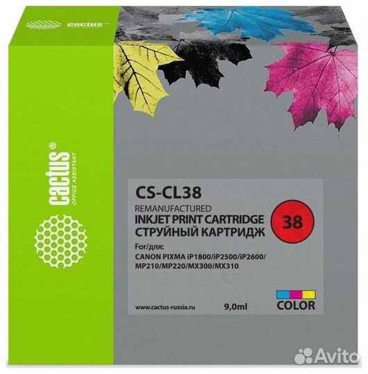 Картридж Cactus CS-CL38 (692501) 1443742
