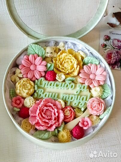 Подарок шоколадный учителю