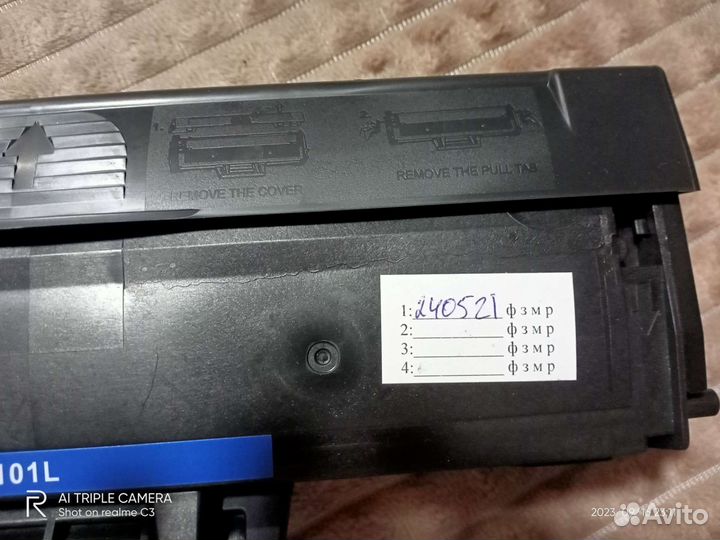 Принтер лазерный