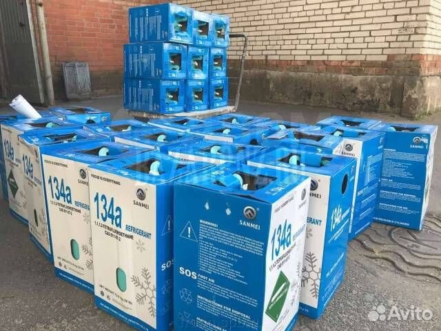 Фреон 134, 22, 404, 507,410