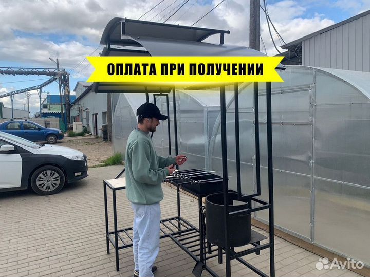 Мангал. Прямой производитель. Доставка по Спб и ло