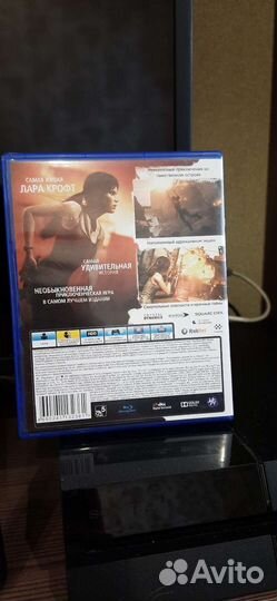 Игра для PS4 Tomb Raider definitive edition Диск