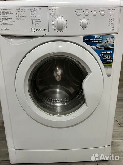 Стиральная машина indesit
