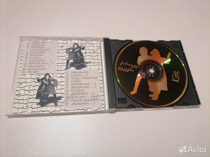 Cd Грузинские народные танцы, музыка Грузии