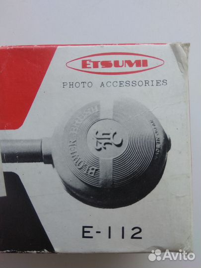 Аксессуар оптики фото и видео техники. Япония