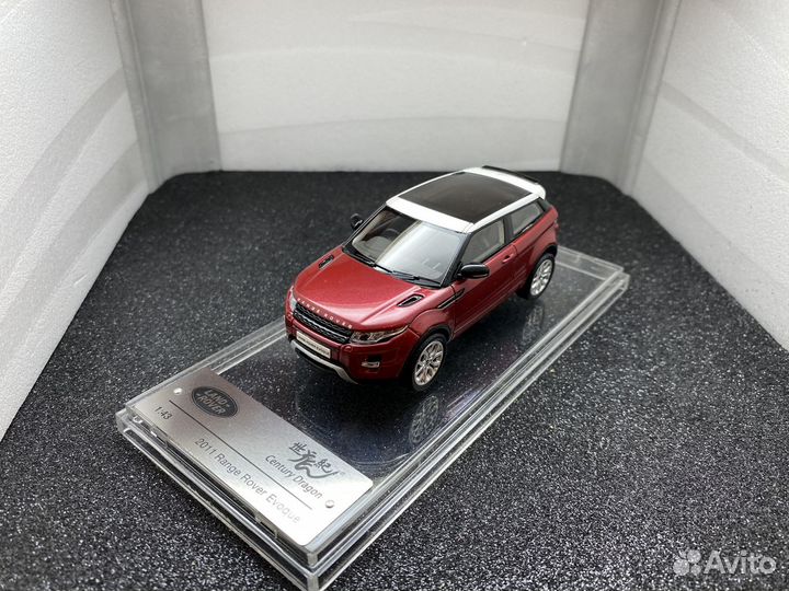 1/43 Land Rover / Aston Martin / Jaguar