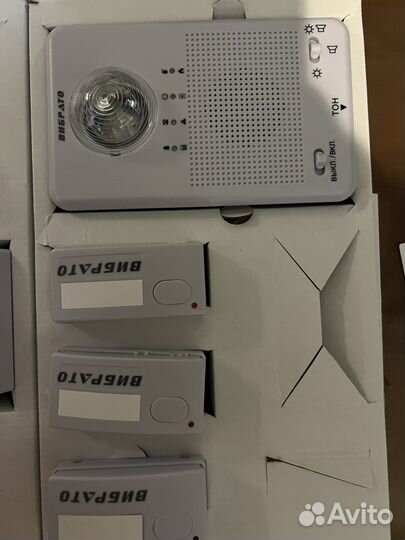 Сигнализатор звука цифровой