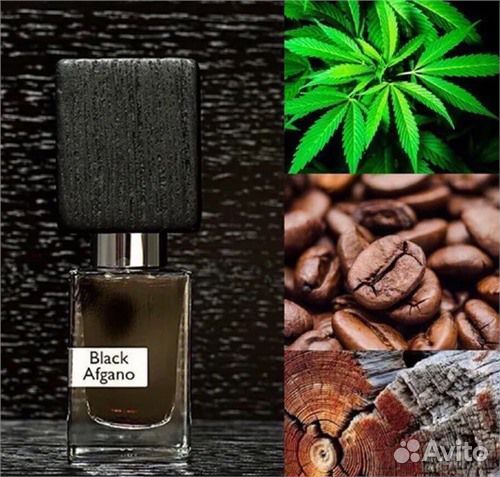 Парфюм Black Afgano