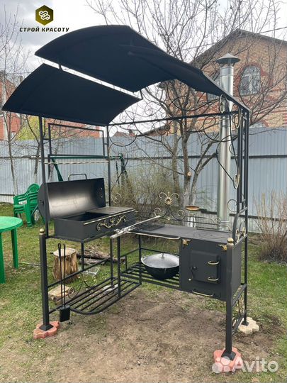 Мангал с крышей