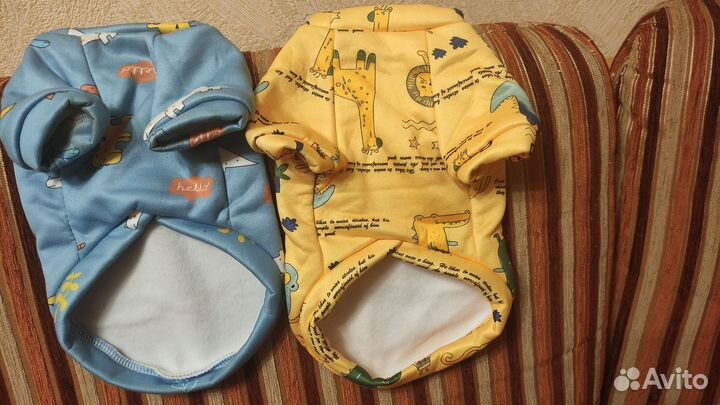 Одежда для животных