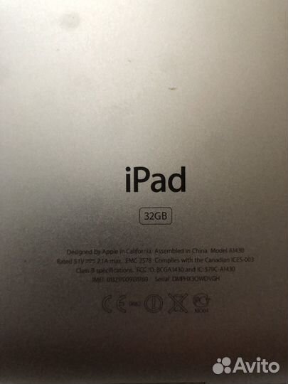 iPad 3 32 gb