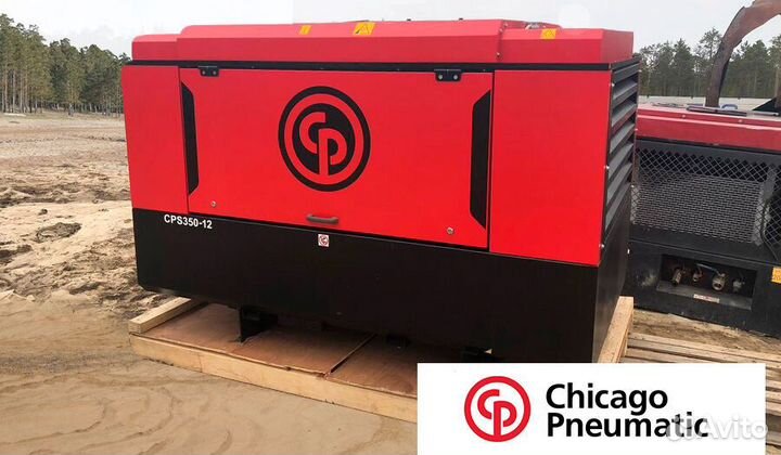 Аренда дизельных компрессоров 7,10 бар,5,10 м3/мин