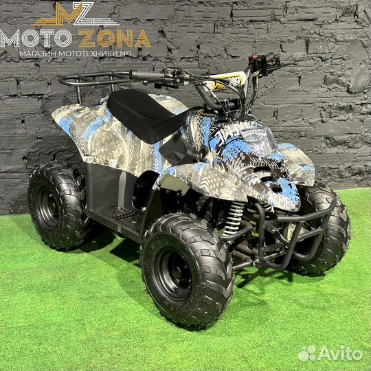 Детский квадроцикл ATV Classic 6 (синий)