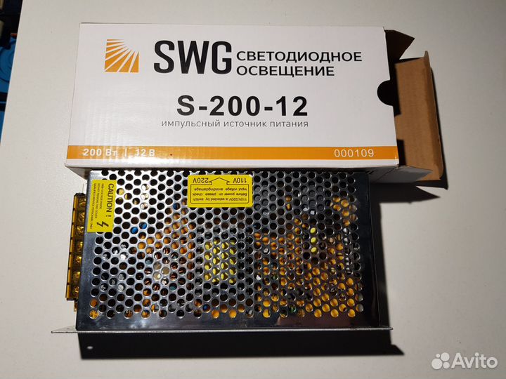 Блок питания для светодиодной ленты 200вт