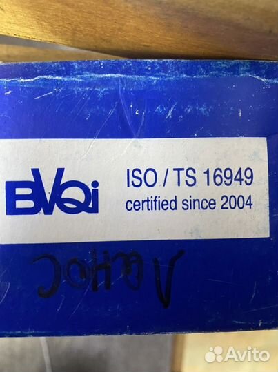 Комплект сцепления