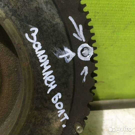 Маховик Вольво C40