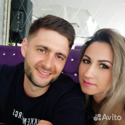 Профессионалы на Ваше торжество Супер ведущая и Dj