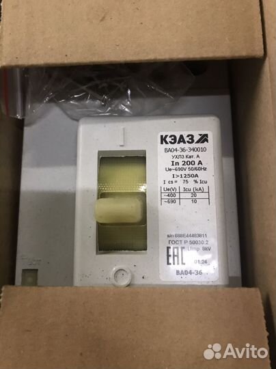 Автоматический выключатель 200А