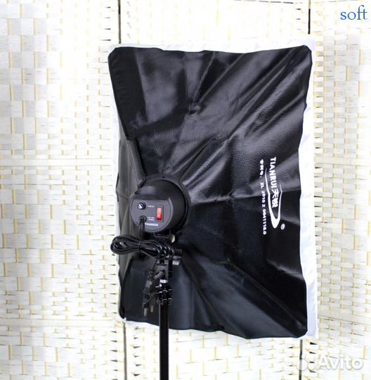 Софтбокс 50*70 четырехламповый