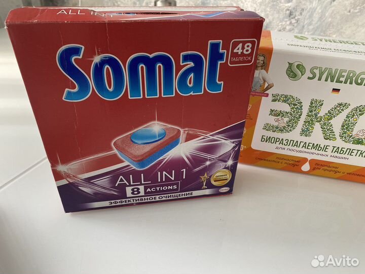 Таблетки для посудомоечных машин