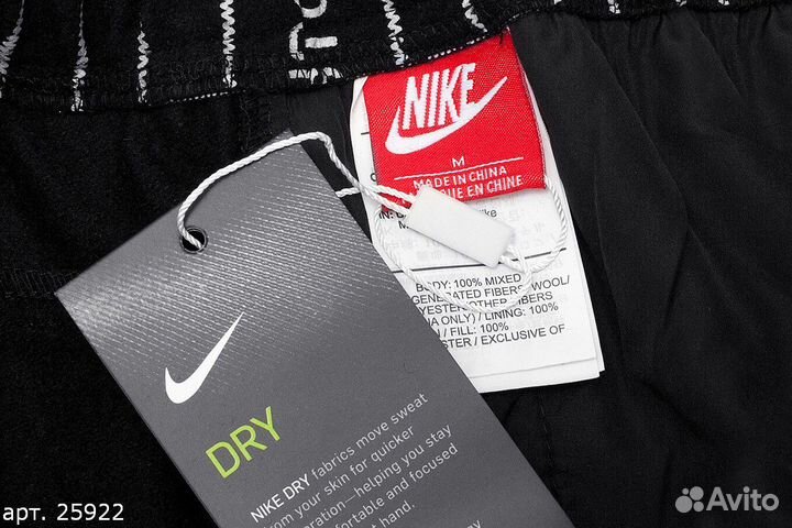 Штаны Nike swoosh X Stussy черные