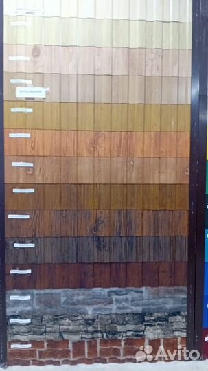 Профнастил