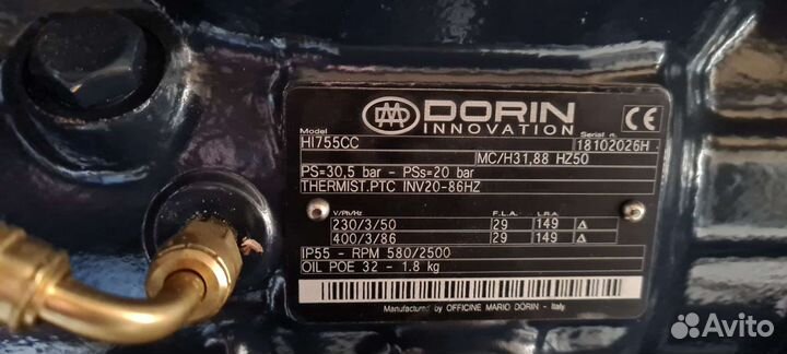 Холодильный агрегат бу HI755CC