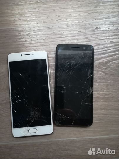 Meizu 15, 4/32 ГБ