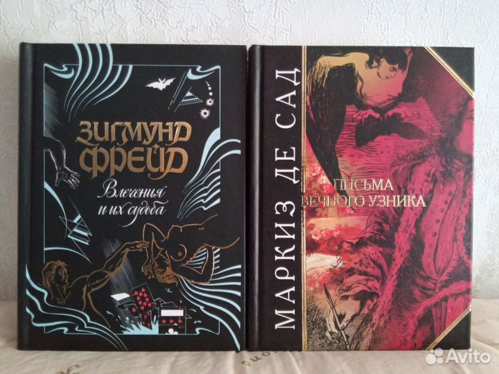 Книги серии 