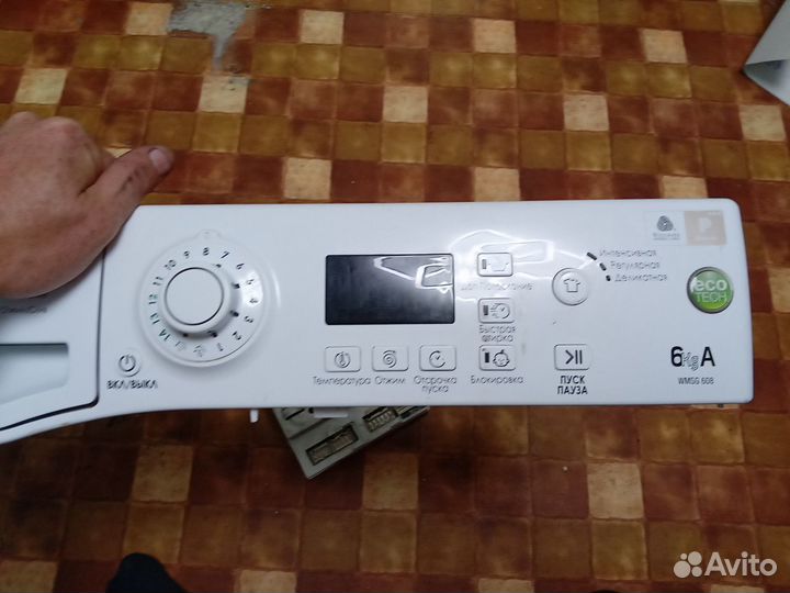 Модуль для стиральной машины indesit