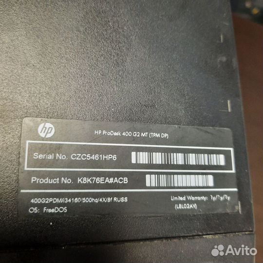 Профессиональный пк HP ProDesk i3-4160,4gb