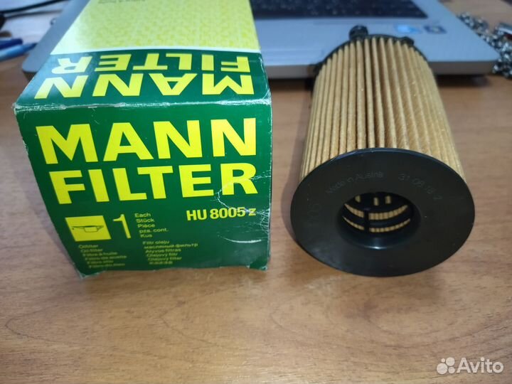 Фильтр масляный VAG 3.0 дизель