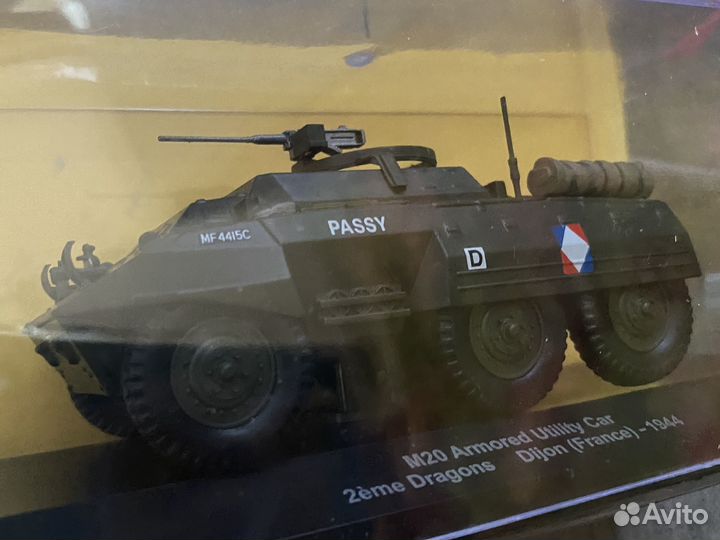 Модель танка