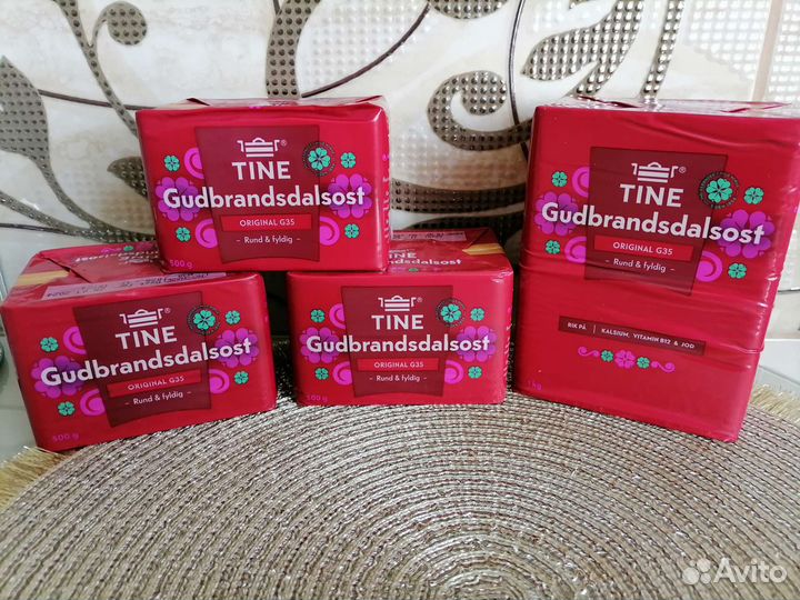 Сыр брюност